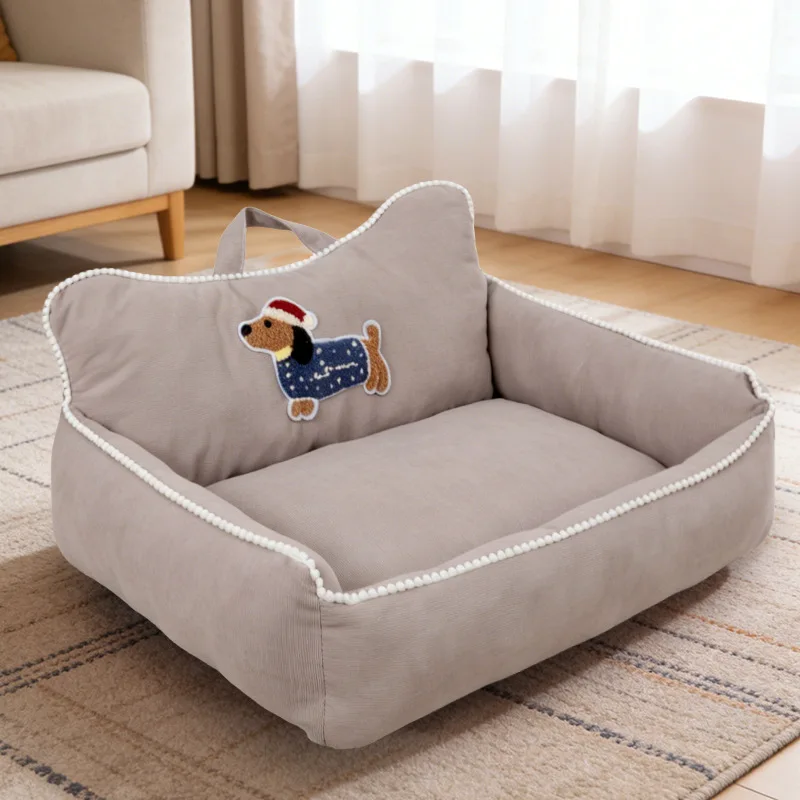 Cama para mascotas en color beige