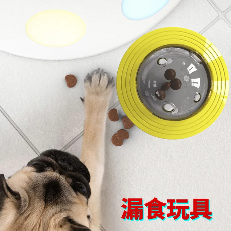 Juguete masticable interactivo para perros: disco volador y comida - imagen 4