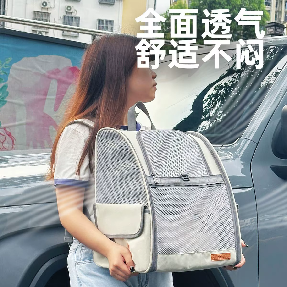Bolsa de transporte plegable para gatos y perros, mochila transpirable - imagen 2
