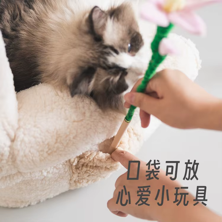 Sofá Cama Teddy para Gatos y Perros Pequeños – Dorsal Acolchado Suave - imagen 4