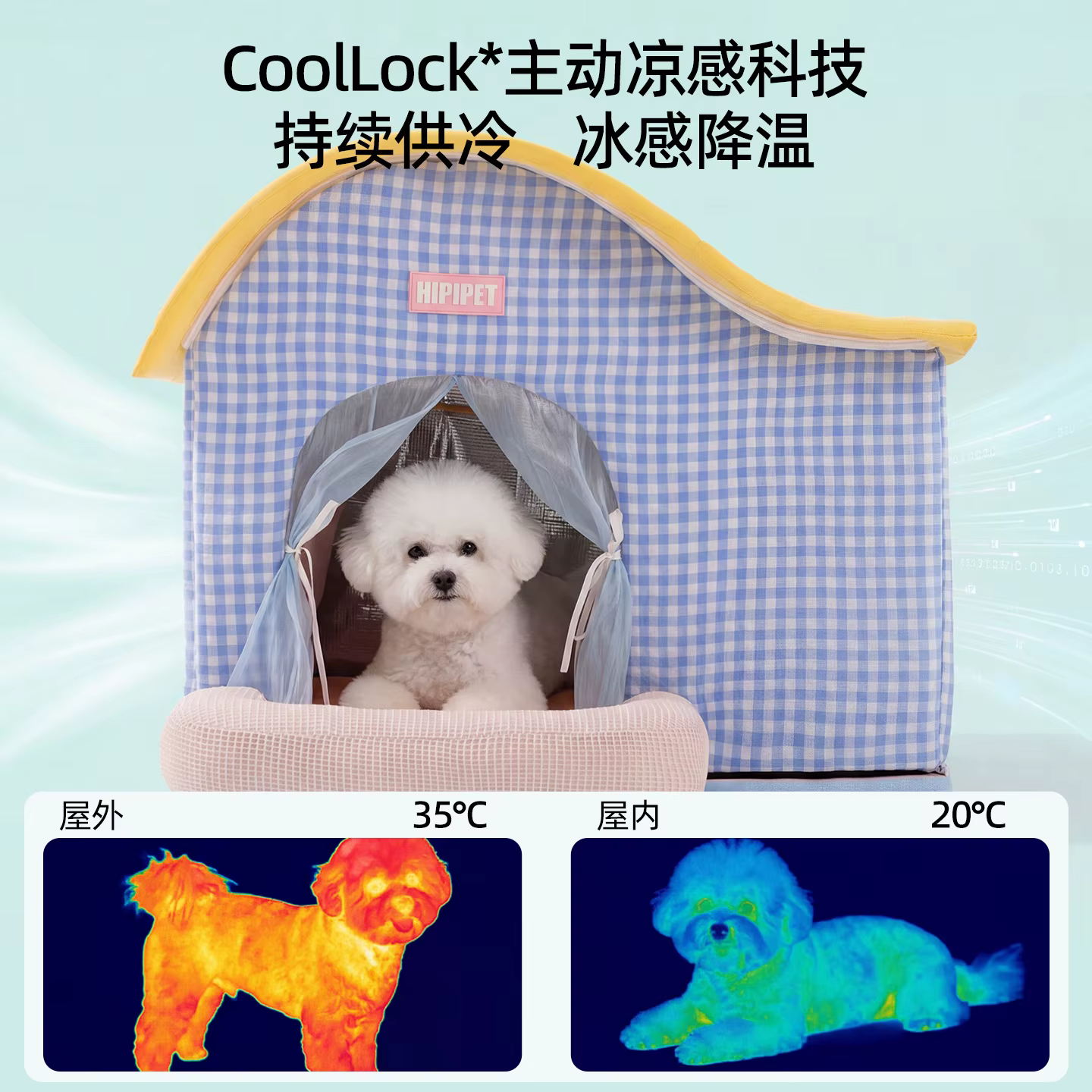 Cama refrescante verano doble uso desmontable para gatos y perros