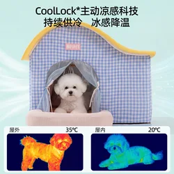 Cama refrescante verano doble uso desmontable para gatos y perros