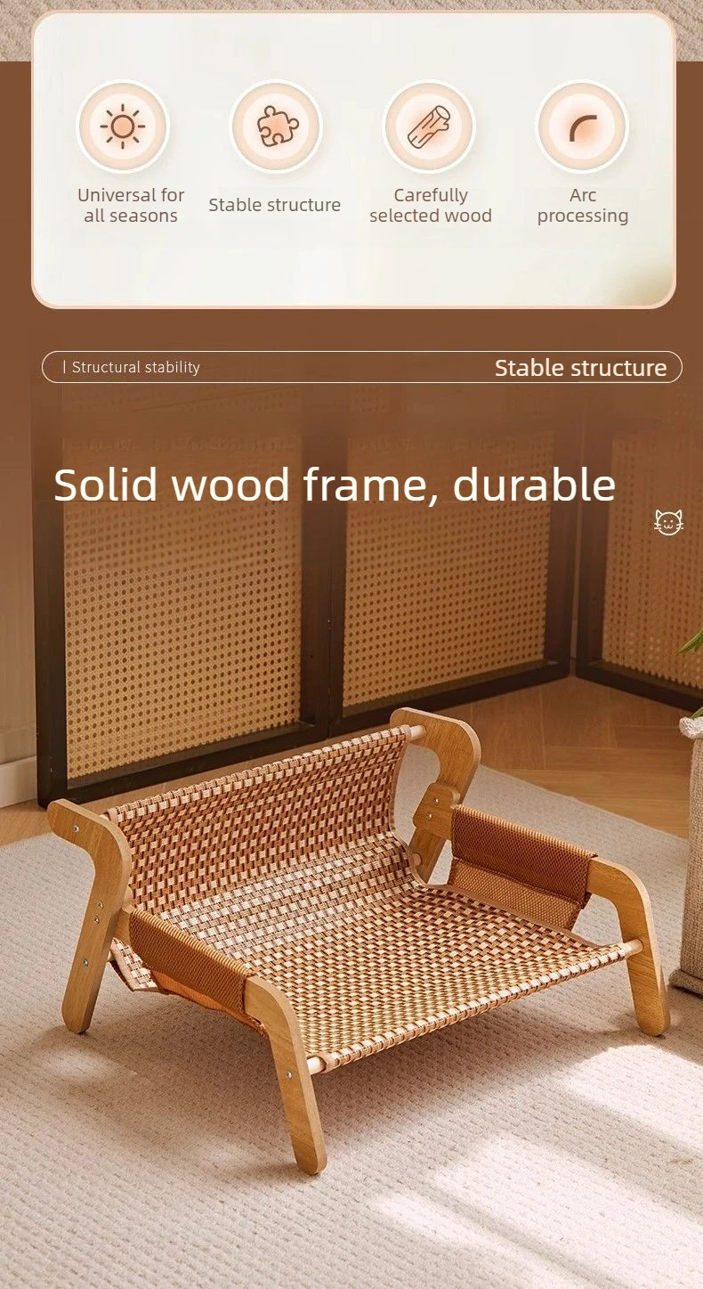 Detalle de la esterilla de ratán