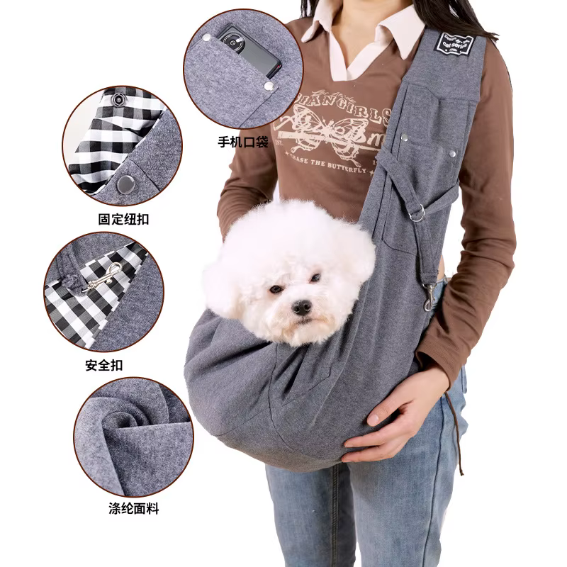 Mochila de transporte transpirable para gatos, bolsa de hombro - imagen 4