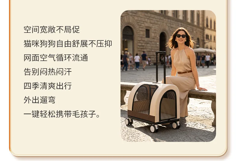 Modo transporte con ruedas
