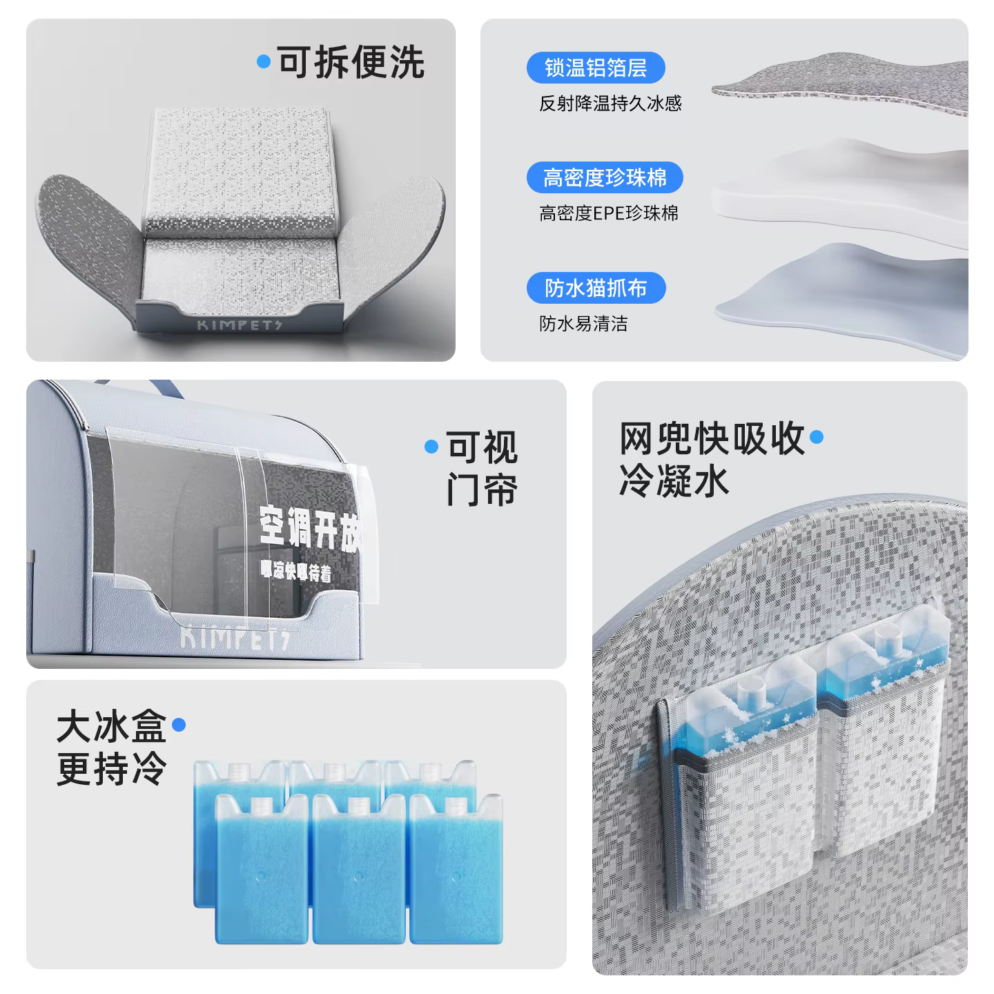 Cama refrigerante para gatos y perros – Efecto aire acondicionado - imagen 2