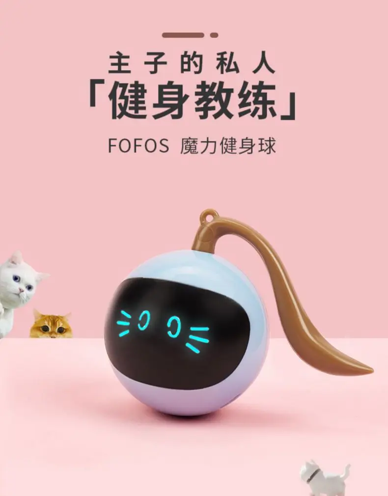 Bola interactiva automática para gatos en acción