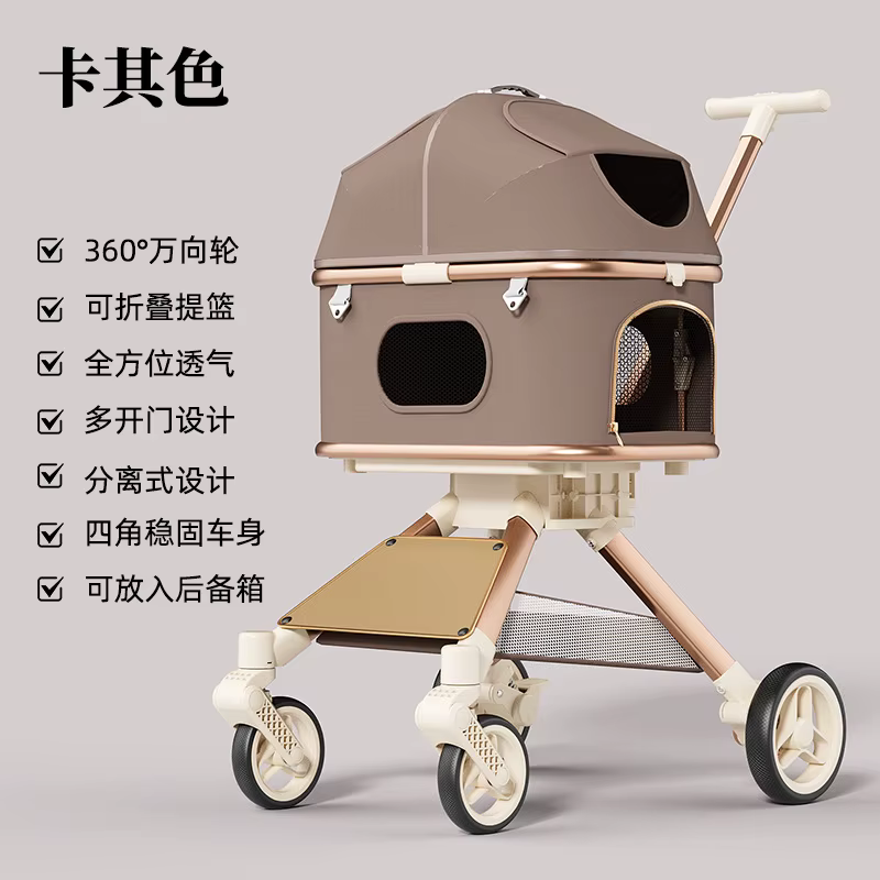 Carrito plegable ligero para perros y gatos pequeños, aluminio
