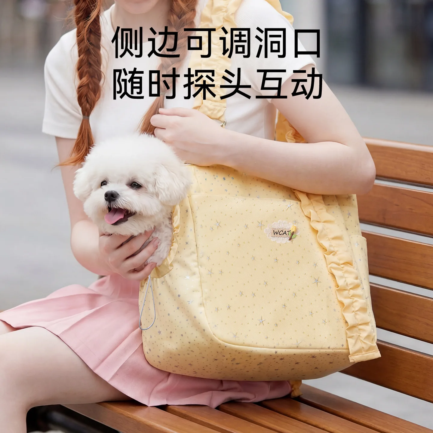 Bolsa de transporte transpirable y ligera para perros, estilo princesa - imagen 3