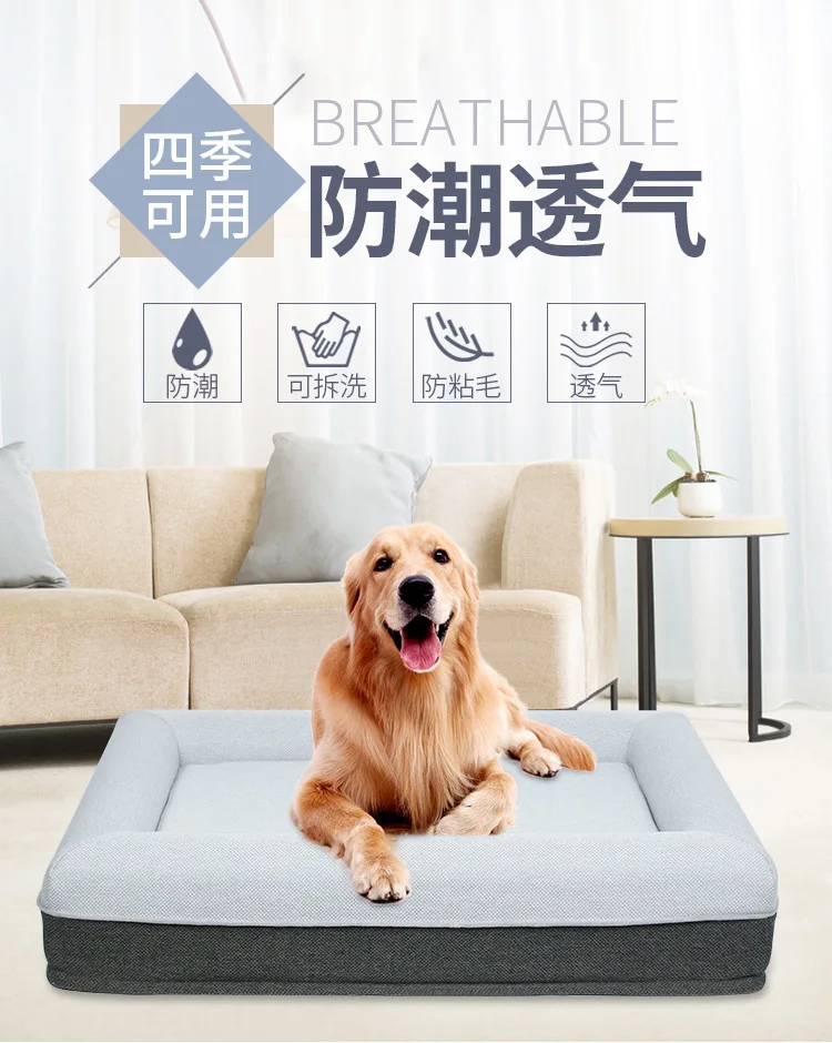 Cama de lujo para perros tipo sofá con funda extraíble