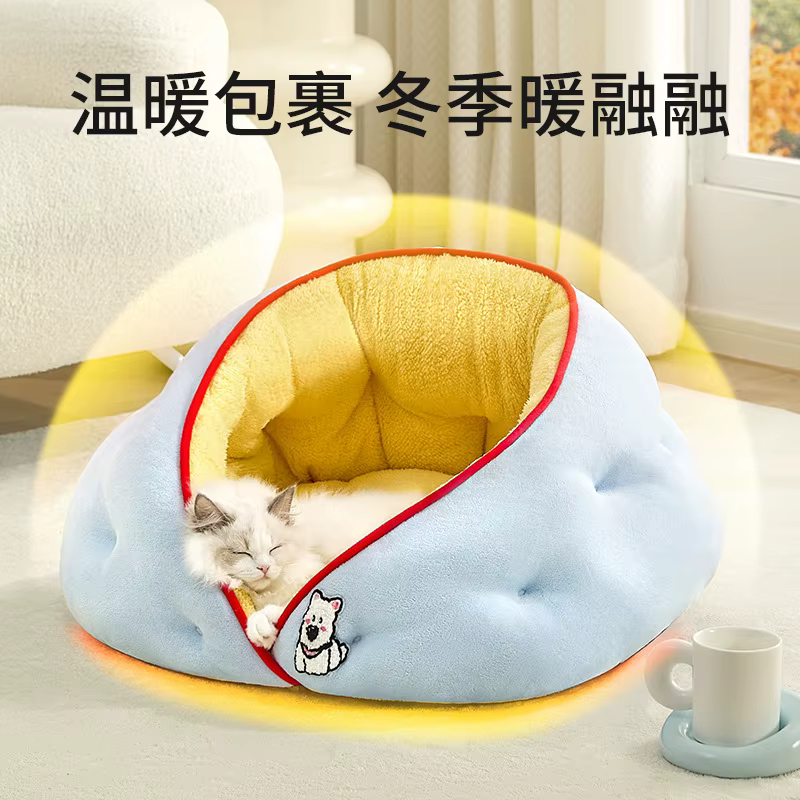 Cama nido cálida para perros y gatos – 4 estaciones - imagen 5
