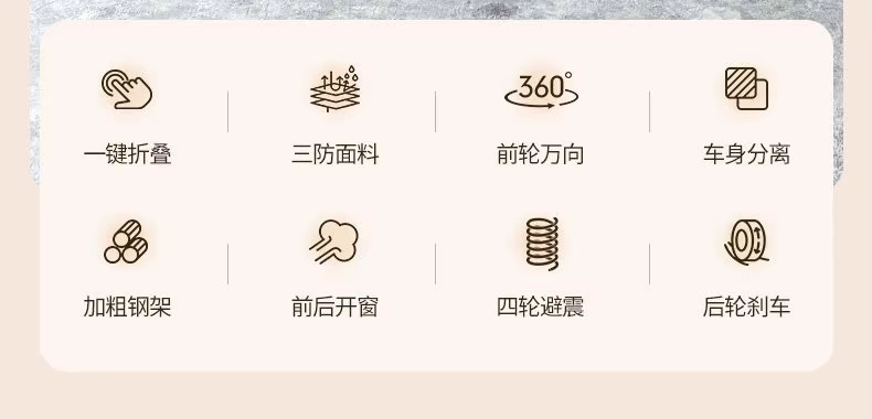 Interior acolchado con correa de seguridad