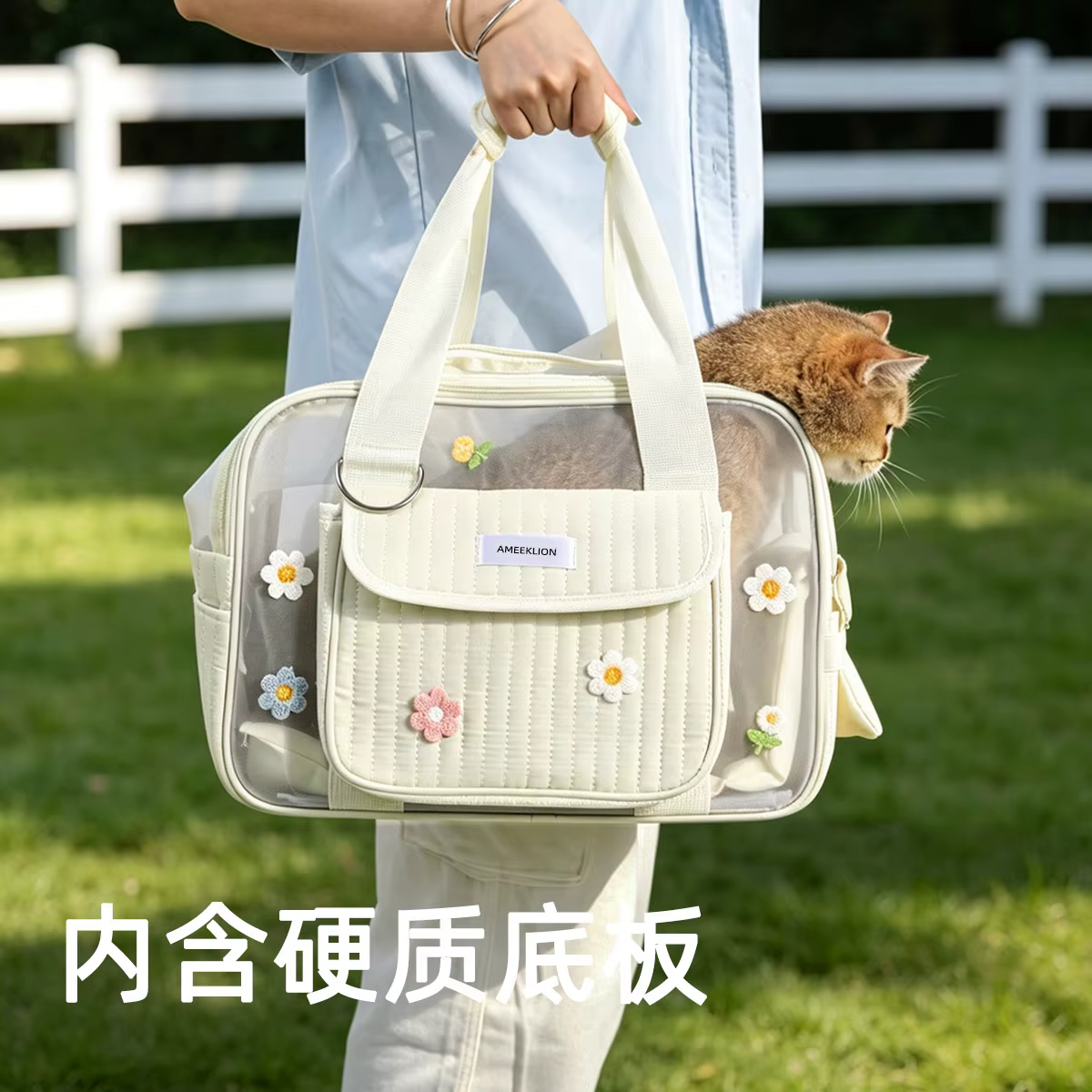 Bolsa de transporte transpirable de verano para gatos y perros - imagen 2