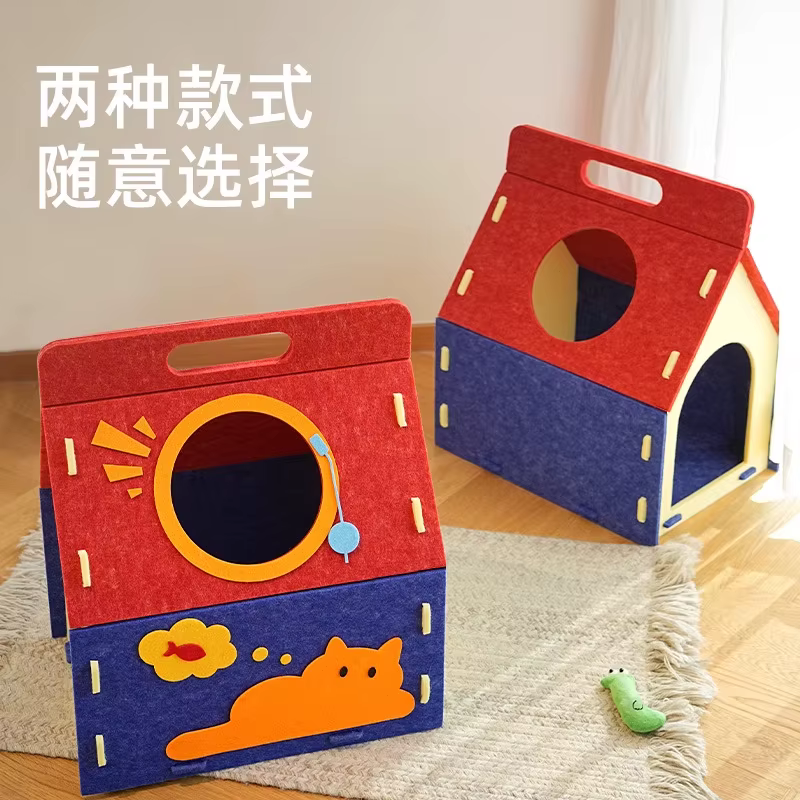 Cama nido cálida para gatos – Fieltro portátil 4 estaciones - imagen 3