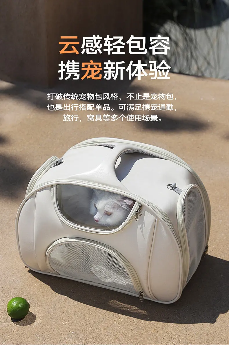 Mochila tipo cápsula espacial para gatos con ruedas