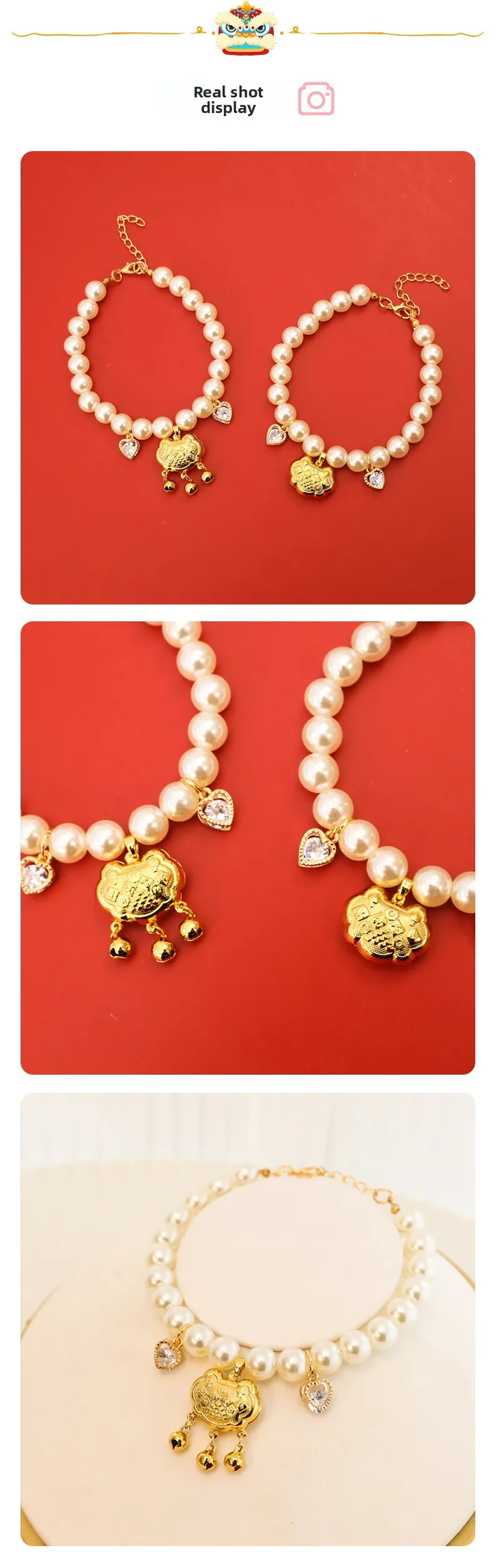 Campana extraíble del collar de perlas