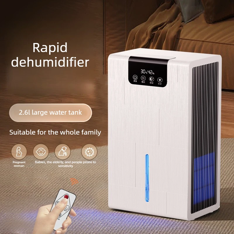 Deshumidificador doméstico silencioso con purificador de aire integrado - imagen 2