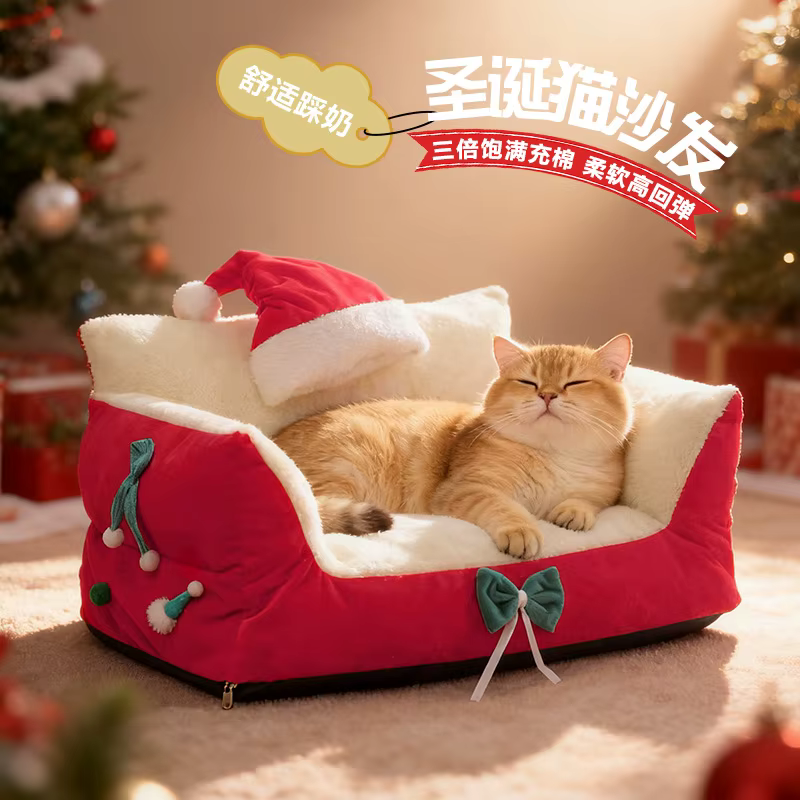 Cama cálida para perros pequeños y gatos – Sofá grande para invierno y verano - imagen 2
