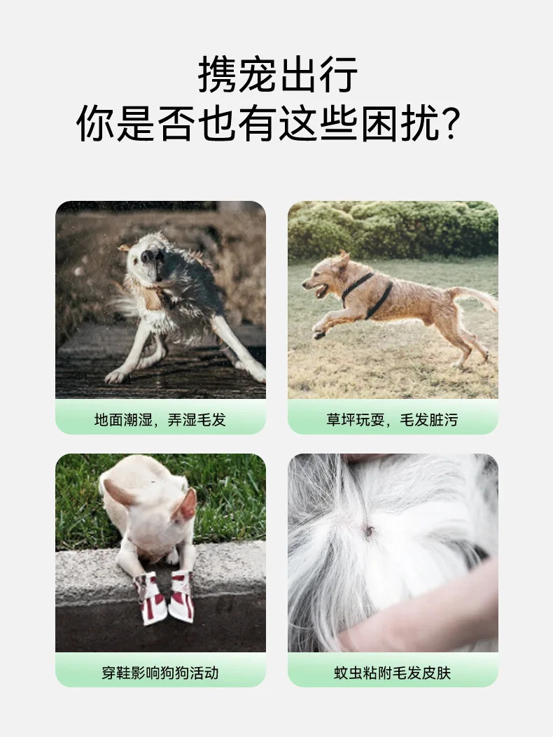 Diseño práctico para cuatro patas