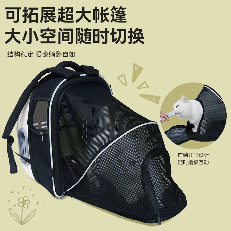 Bolsa de transporte para gatos y perros con panel transpirable, marrón - imagen 2