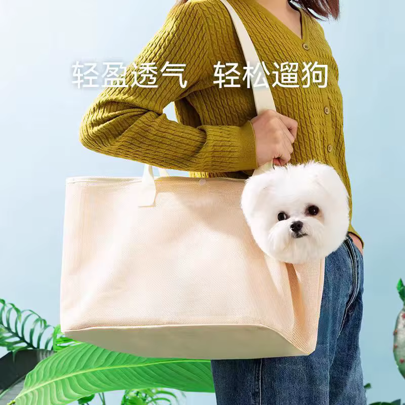 Bolsa de transporte transpirable de malla para gatos y perros - imagen 5