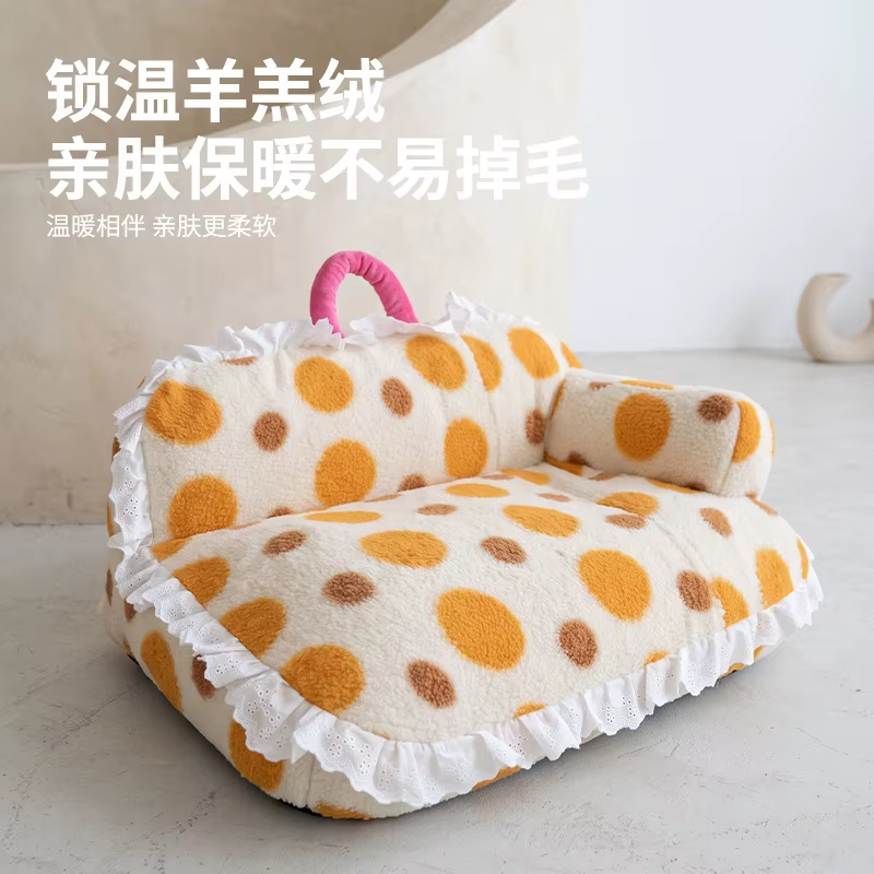 Cama sofá cálida para perros con almohada desmontable - imagen 2