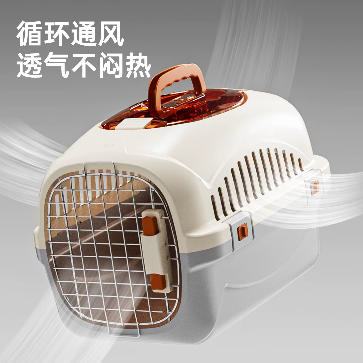 Bolsa de transporte para gatos y perros con estilo cápsula espacial - imagen 5
