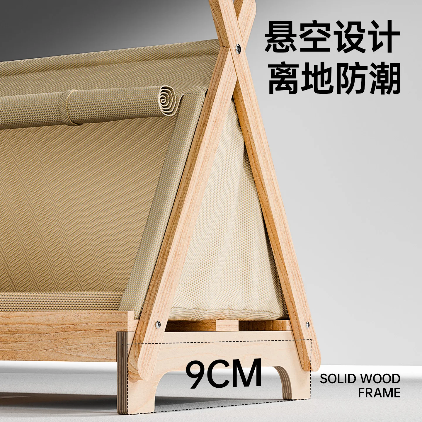 Cama nido de madera maciza elevada del suelo para gatos y perros - imagen 2