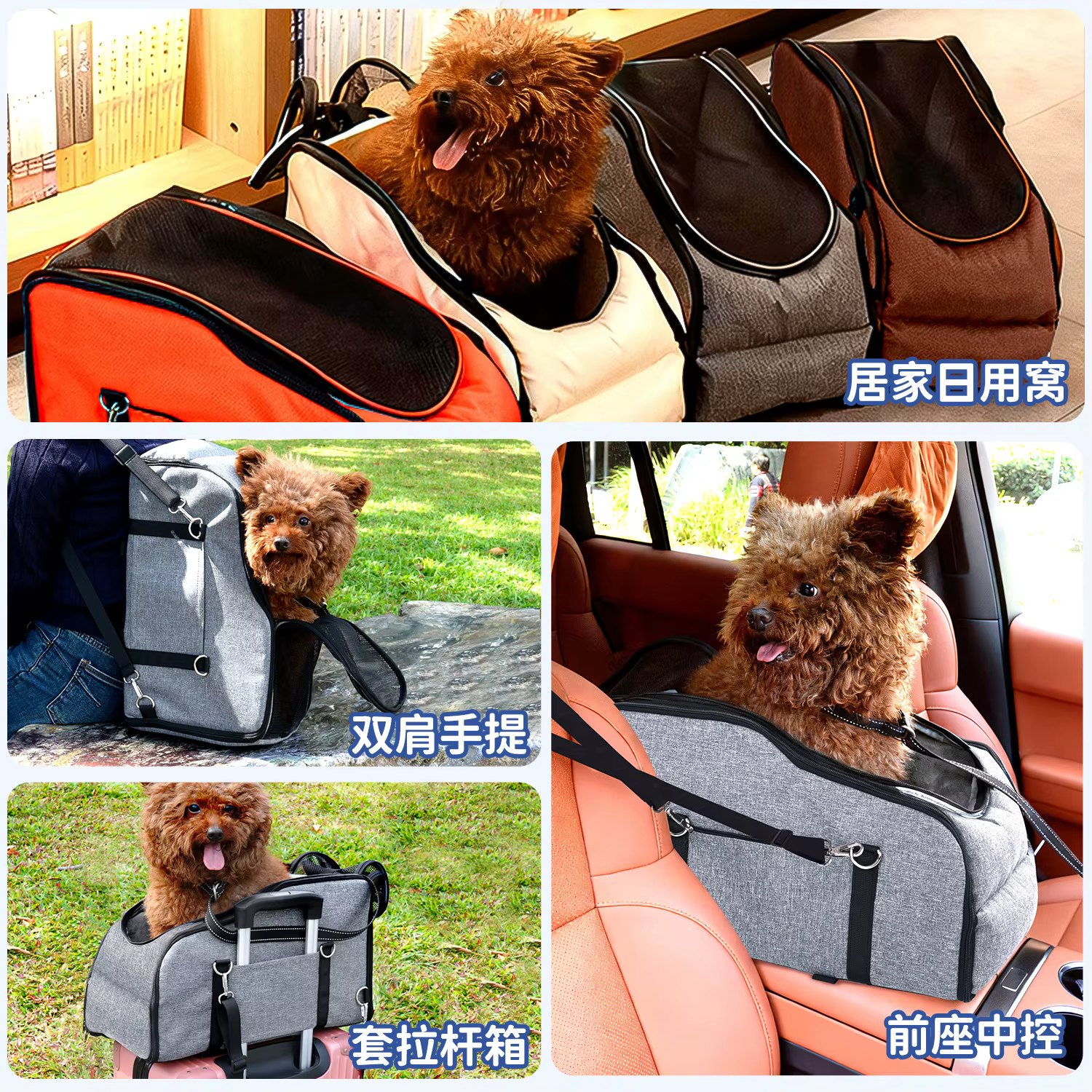 Transportera consola coche para gatos y perros pequeños – Cama de seguridad - imagen 4