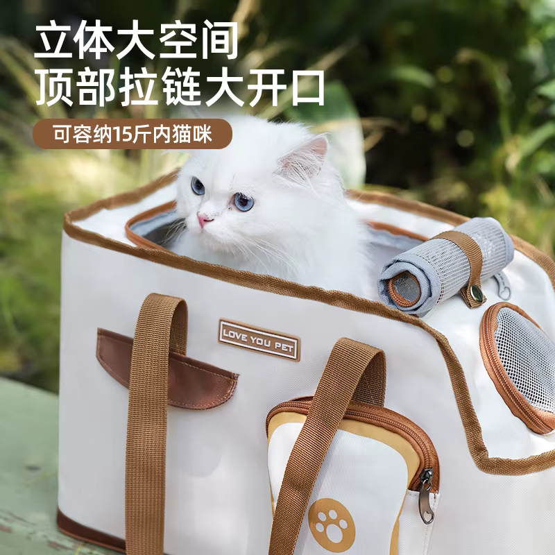Mochila transportín transpirable para gatos y perros pequeños - imagen 3