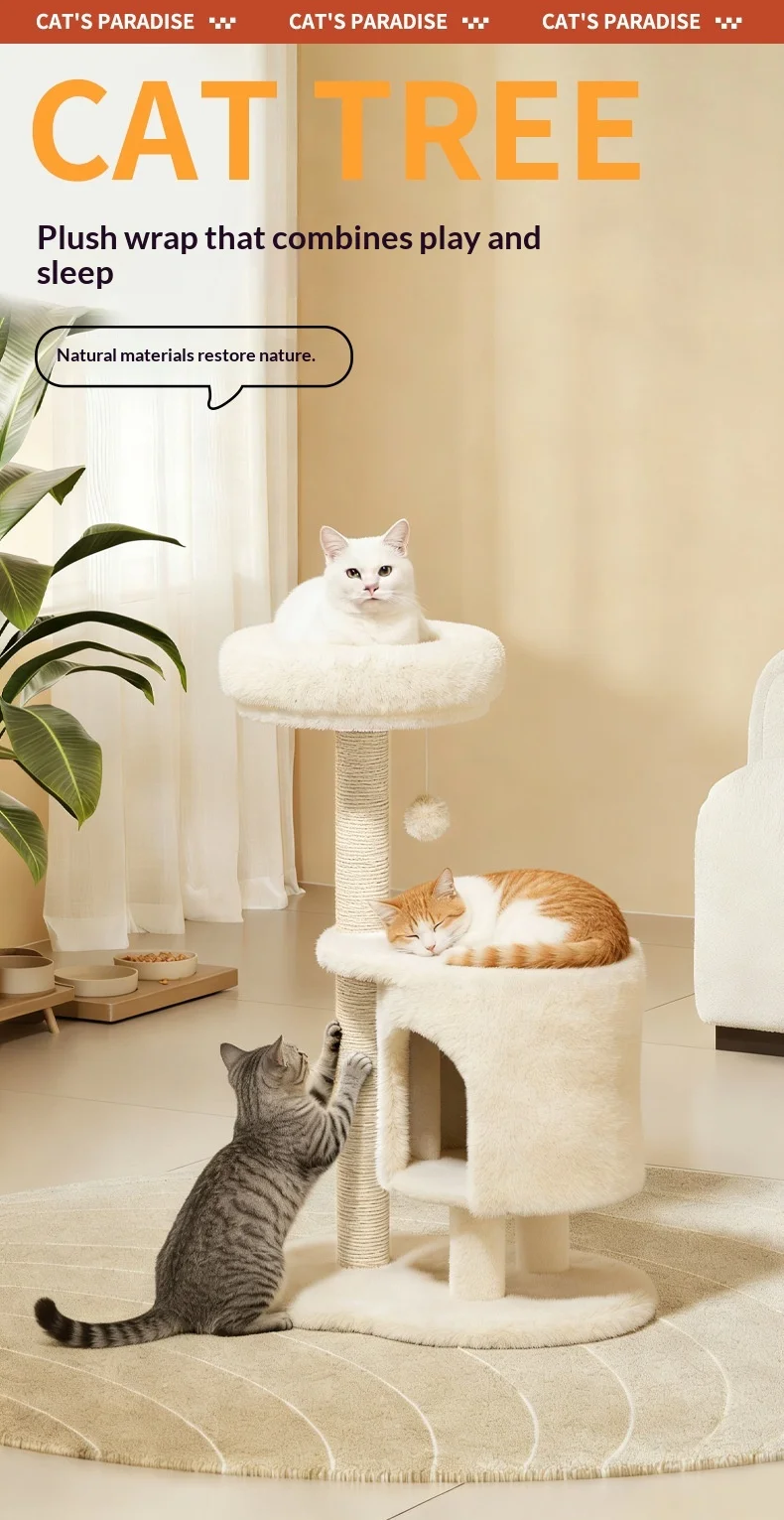 Vista general del árbol para gatos