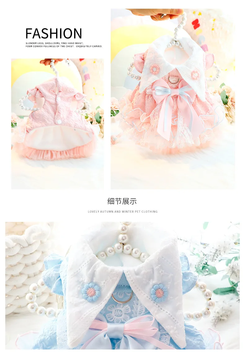 Vestido de princesa Lolita para perro pequeño