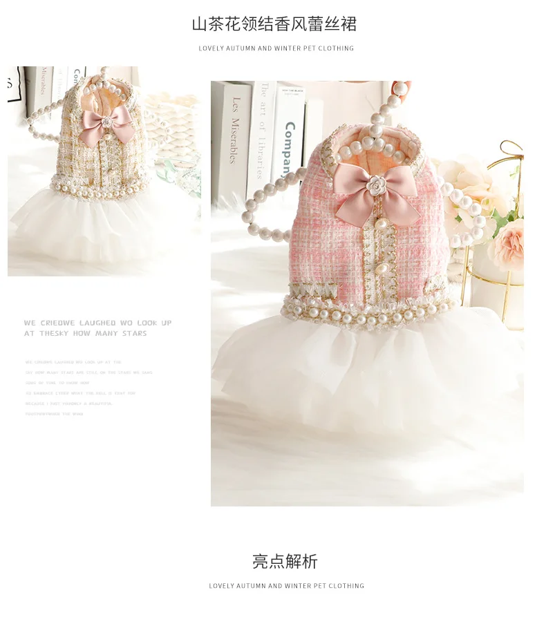 Vestido de lana con perlas para perros pequeños