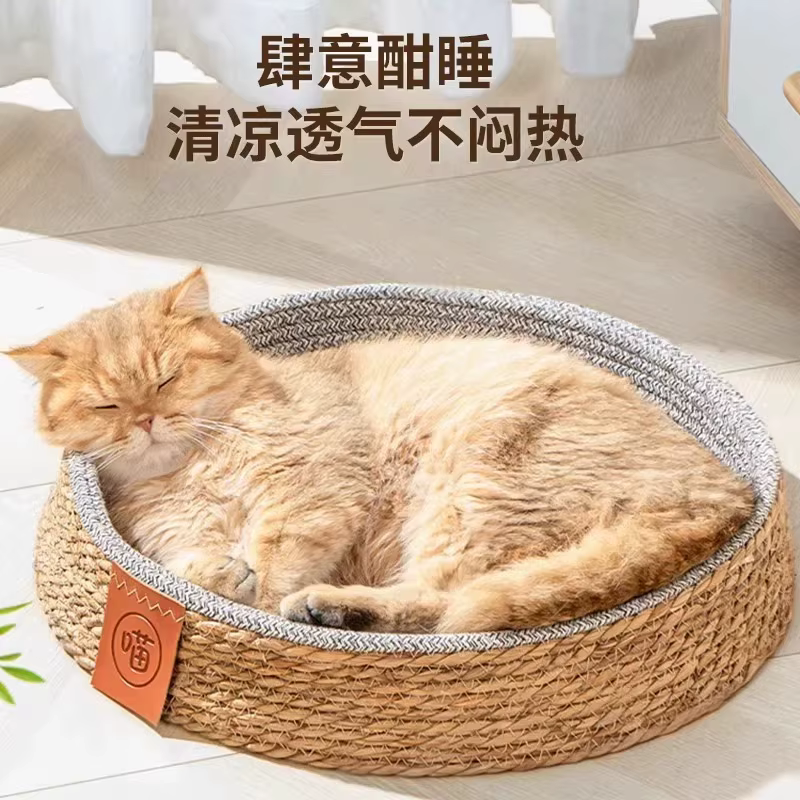 Rascador con arenero integrado de ratán para gatos - imagen 5