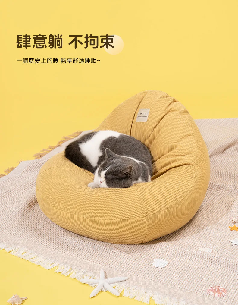 Cama para mascotas ubicada en un salón doméstico