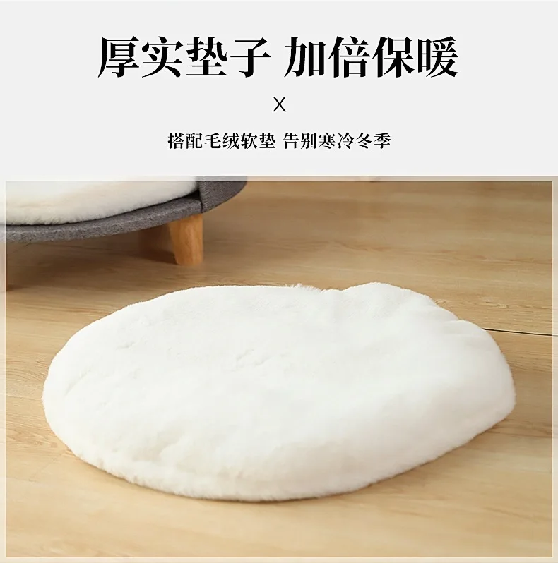 Detalle del material suave y acolchado