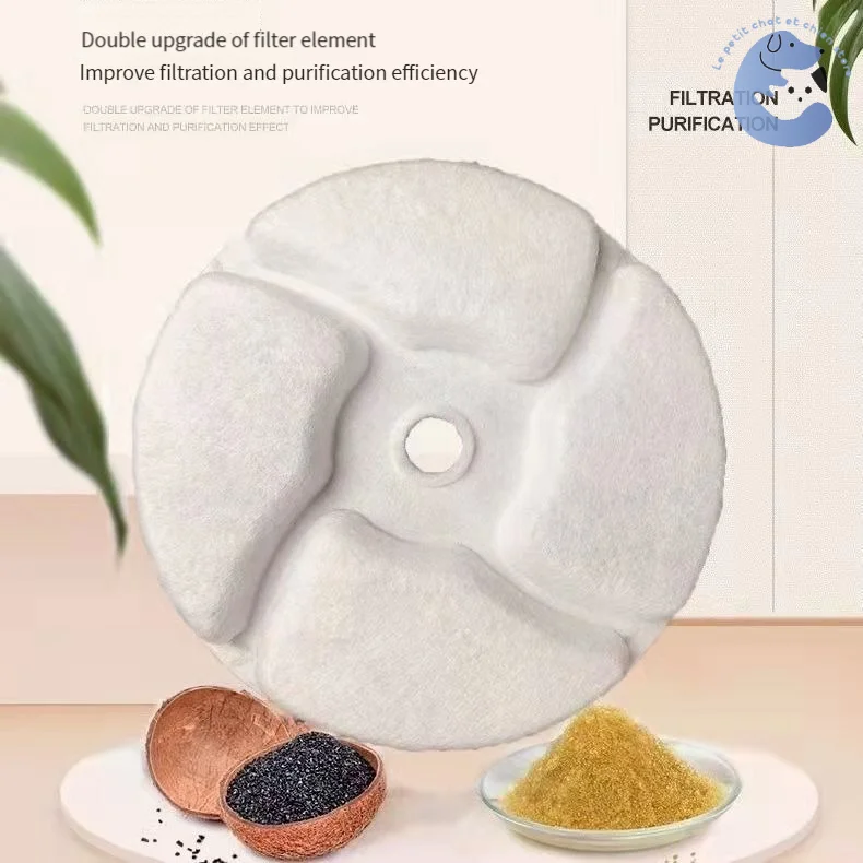 Instalación de filtros en fuente Petkit