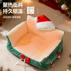 Cama cálida para perros pequeños y gatos – Sofá grande para invierno y verano