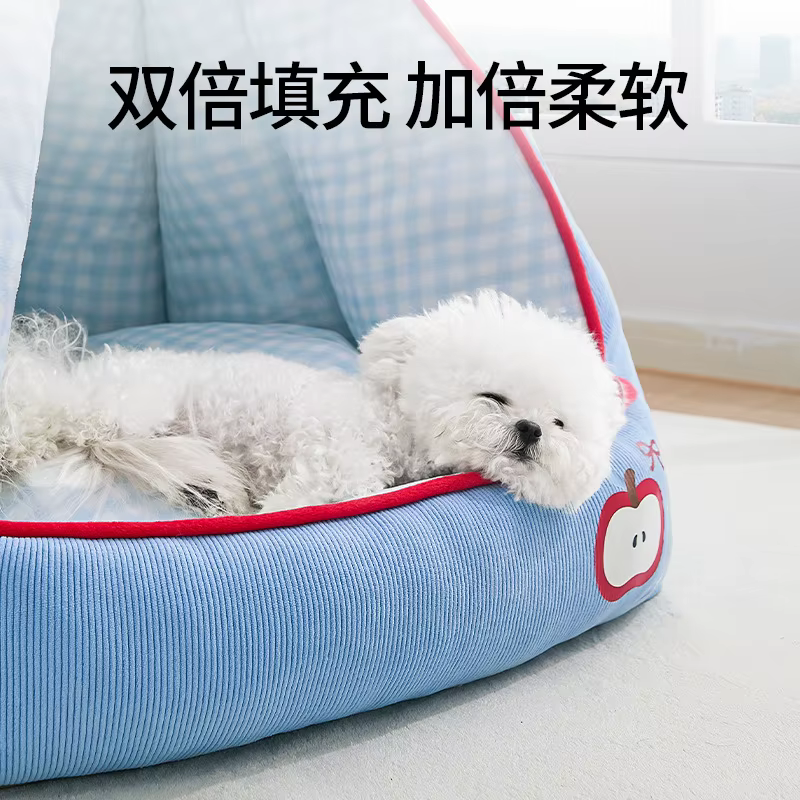 Sofá Cama 4 Estaciones para Gatos y Perros Pequeños – Multiusos - imagen 4
