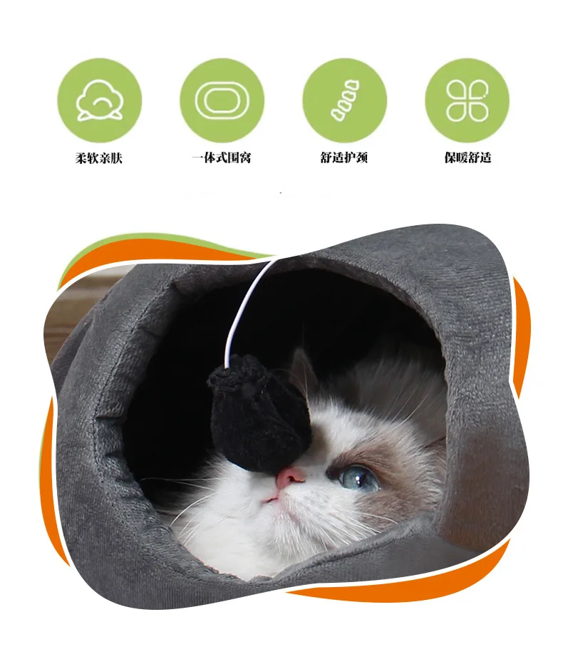 Cama para gatos integrada en decoración del hogar