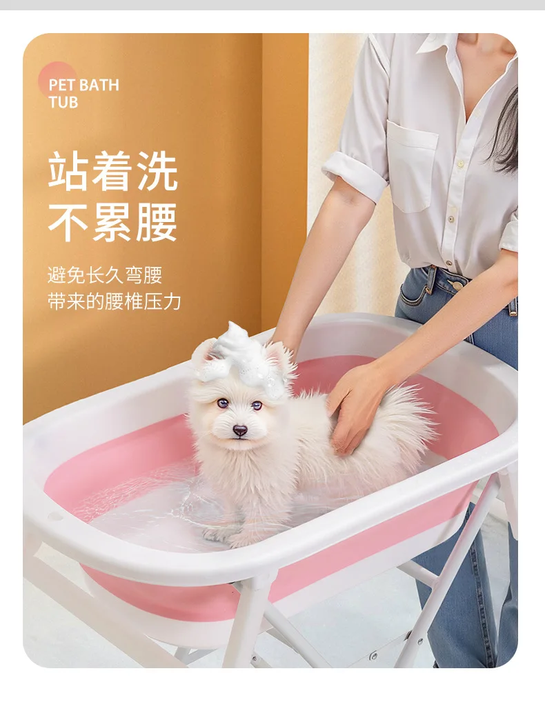 Bañera plegable desplegada para perro pequeño