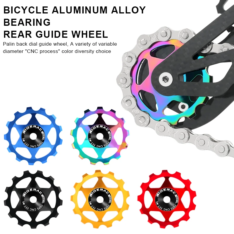 Rueda de cambio RIDERACE compatible con Shimano y Sram