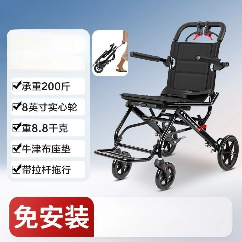Silla de Ruedas Plegable para Personas Mayores – Portátil y Compacta - imagen 2