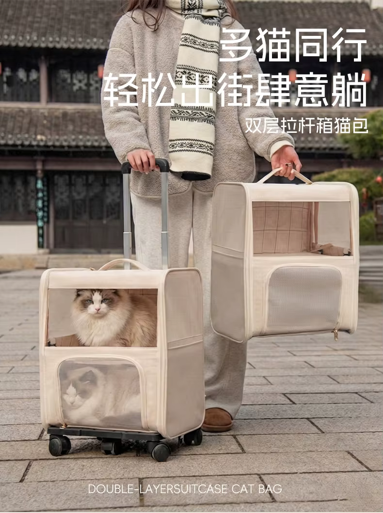 Bolsa de transporte plegable para gatos