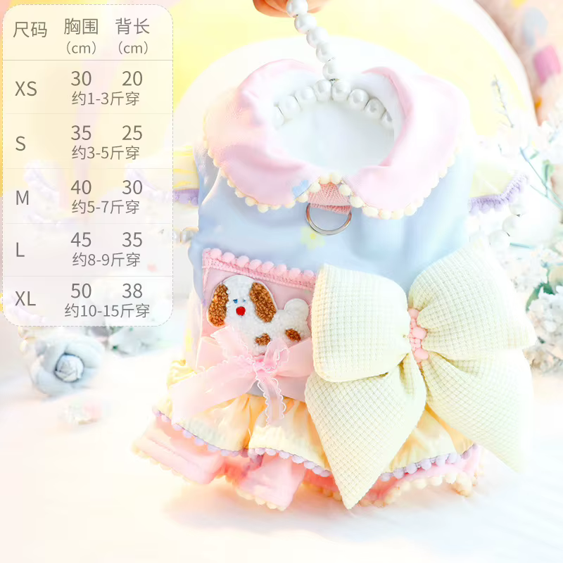 Vestido de invierno para Chihuahua y perros pequeños, estilo princesa - imagen 5