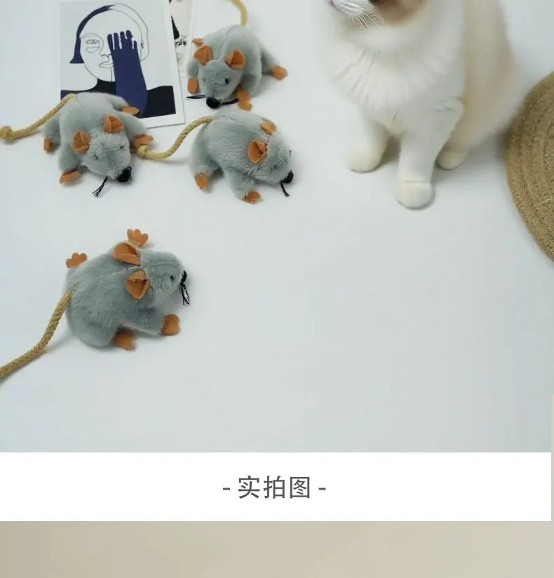 Ratones de peluche para gatos con catnip