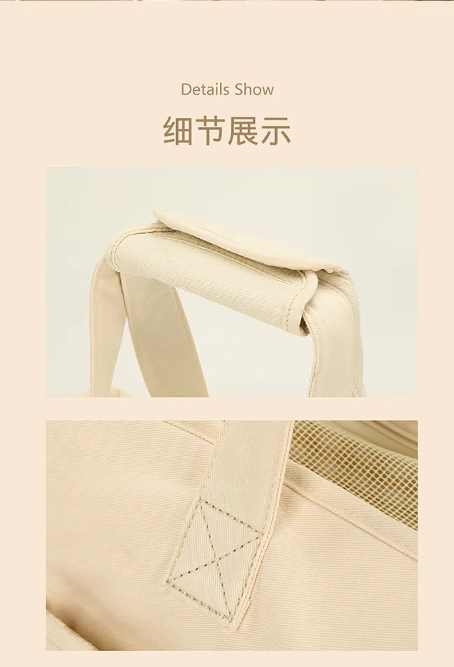 Cierre de seguridad del bolso para mascotas