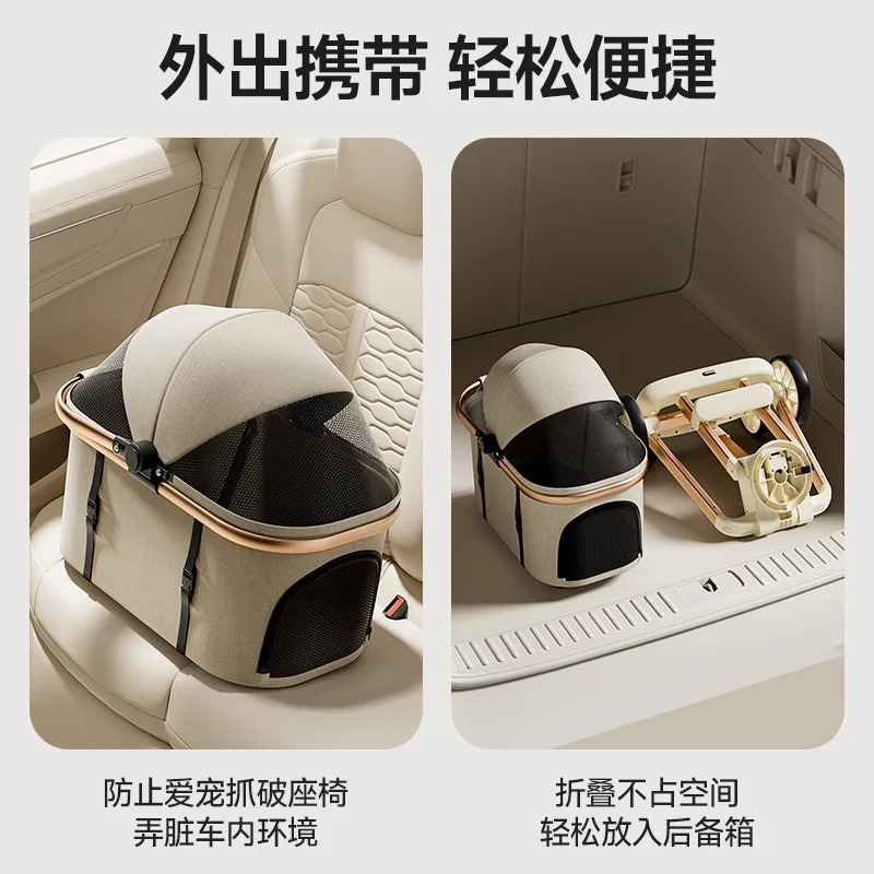Carrito plegable con clic, desmontable y ligero para gatos y perros - imagen 4