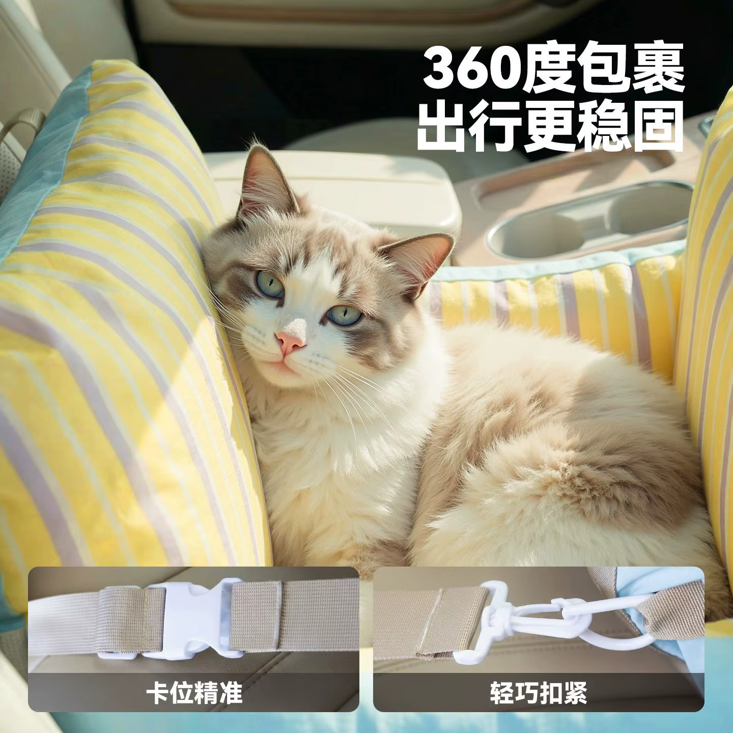 Cama coche desmontable y lavable de viaje para perro mini, gato - imagen 4
