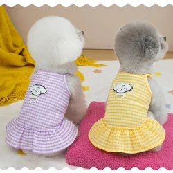 Chaleco verano transpirable rayas multicolor para gatos y perros